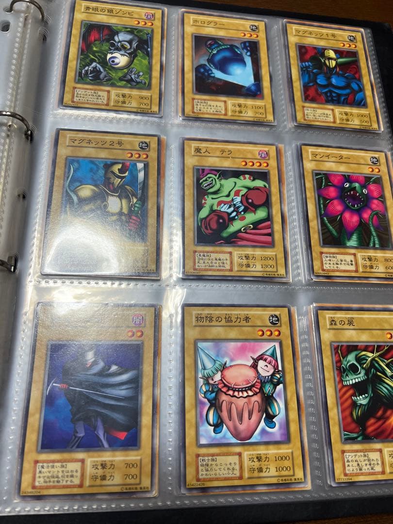 土日限定値下げ　遊戯王OCG コレクションカードファイル　引退品