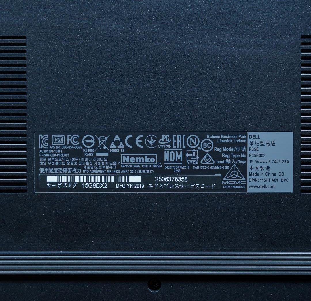 ※出品本日で終了 DELL G3 17 3779