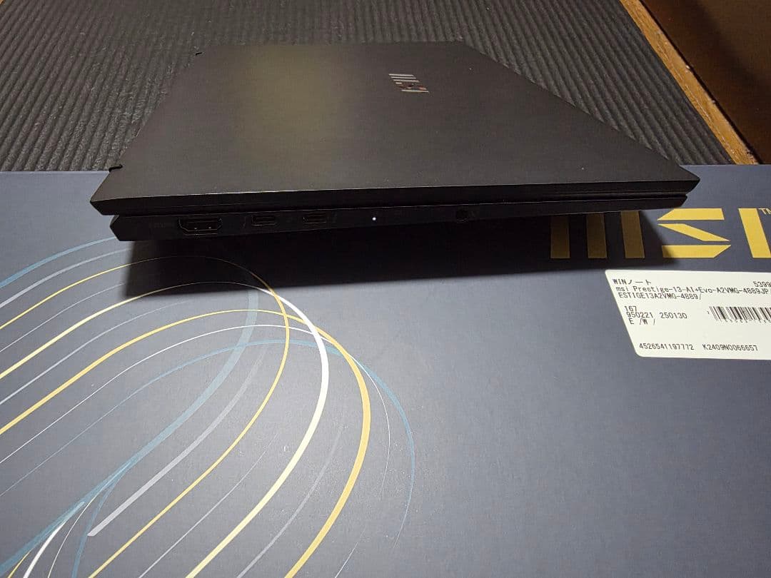 Windowsノート本体 MSI Prestige 13 AI+ Evo Core Ultra 7