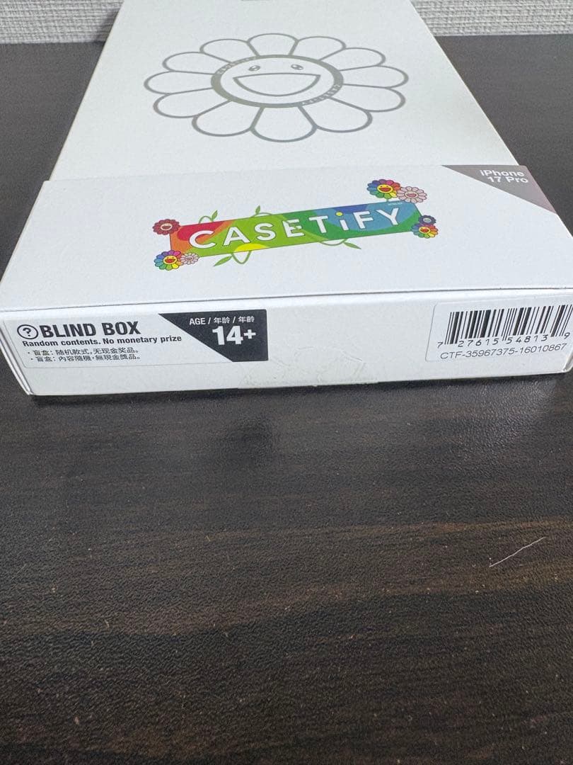 CASSETIFY村上隆 スペシャルエディションレインボーiPhone17pro