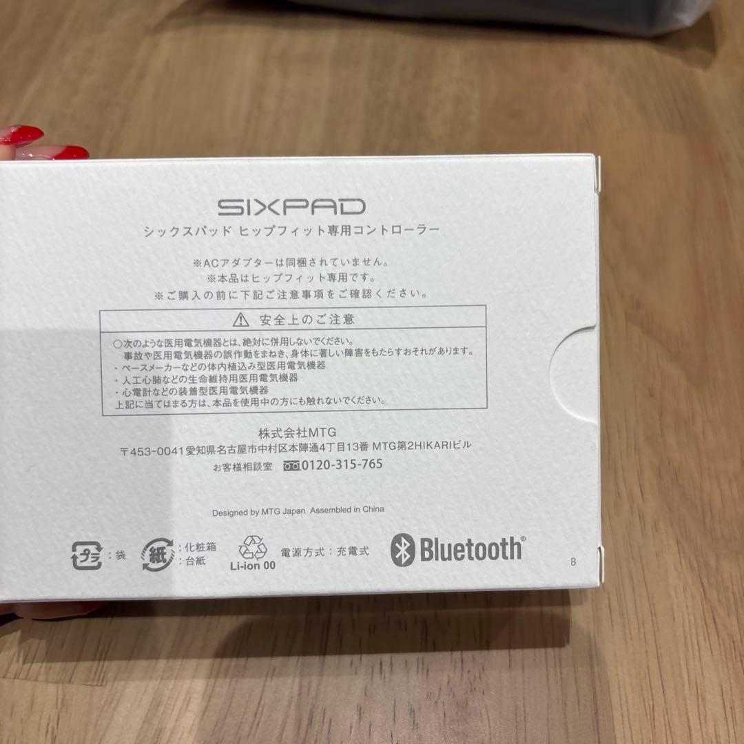 SIXPAD Hip Fit Mサイズ ピンク専用コントローラー 新品未使用