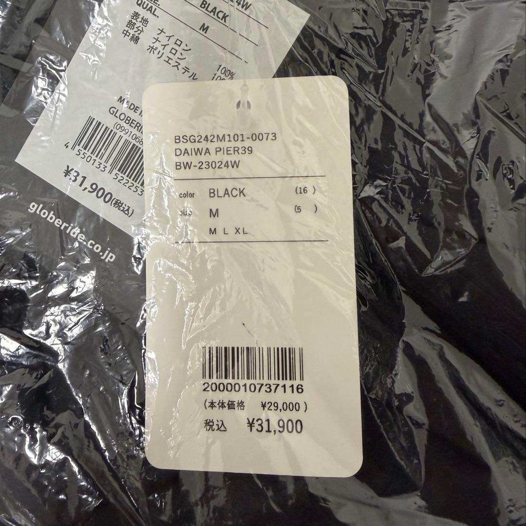 【新品未使用】TECH REVERSIBLE CLIMBERSPUFF VEST