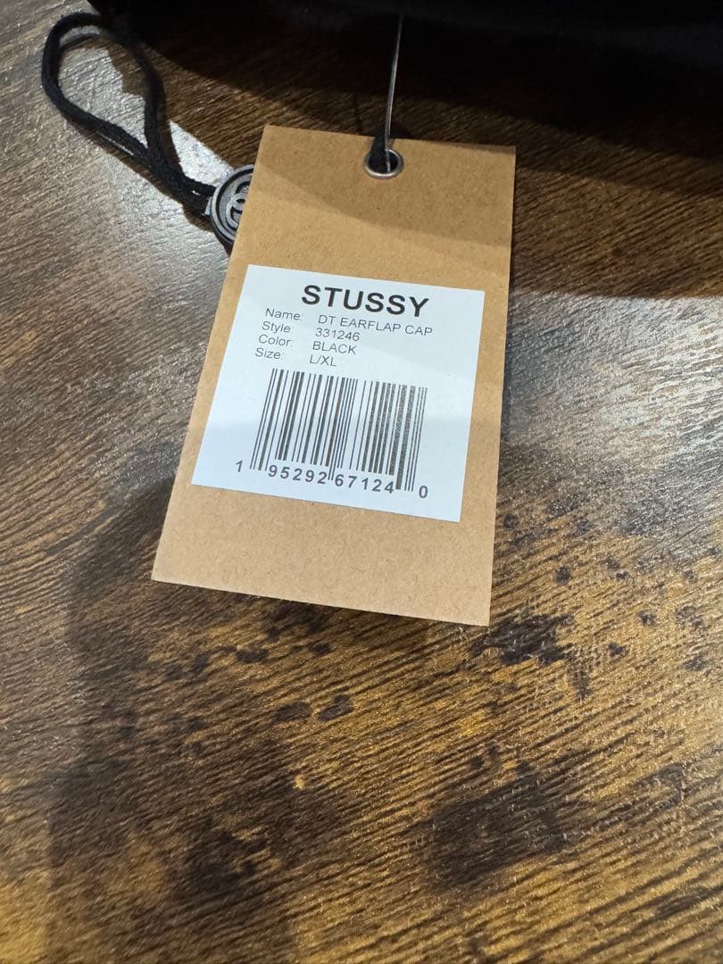 stussy × Denim Tears EARFLAP CAP