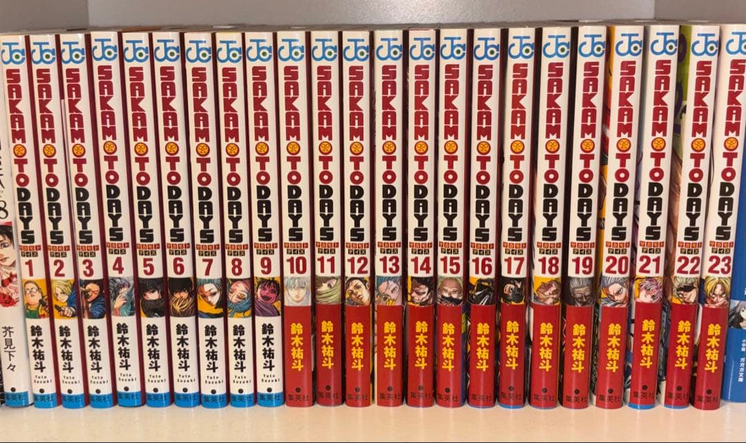 SAKAMOTO DAYS 1〜23巻セット