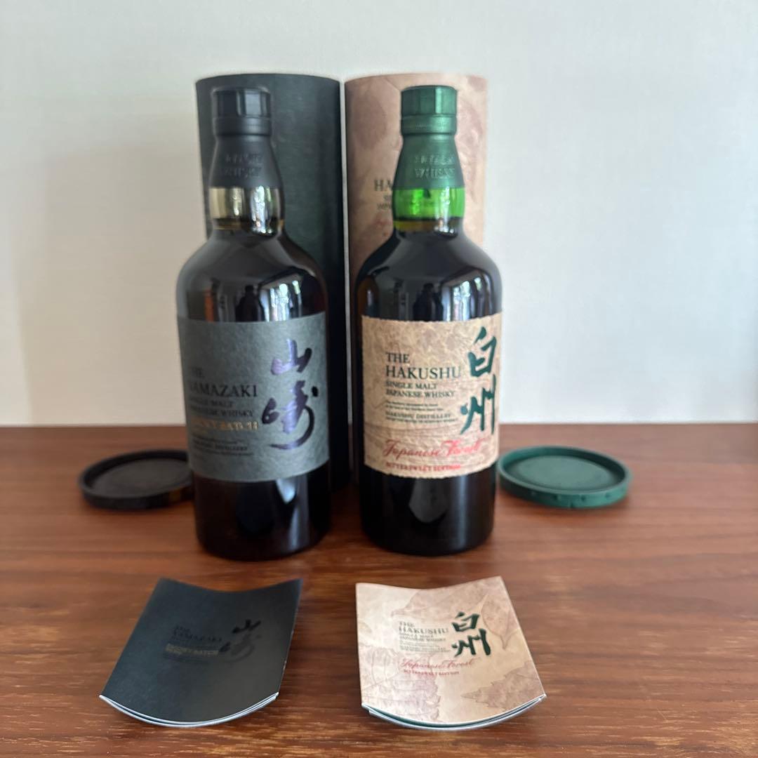 山崎 Smoky Batch　白州 Japanese Forest セット