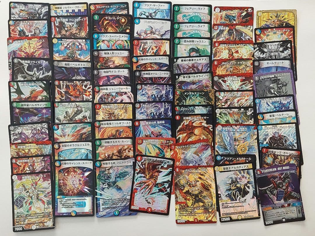 く*ち様 引退品デュエルマスターズ1400枚以上