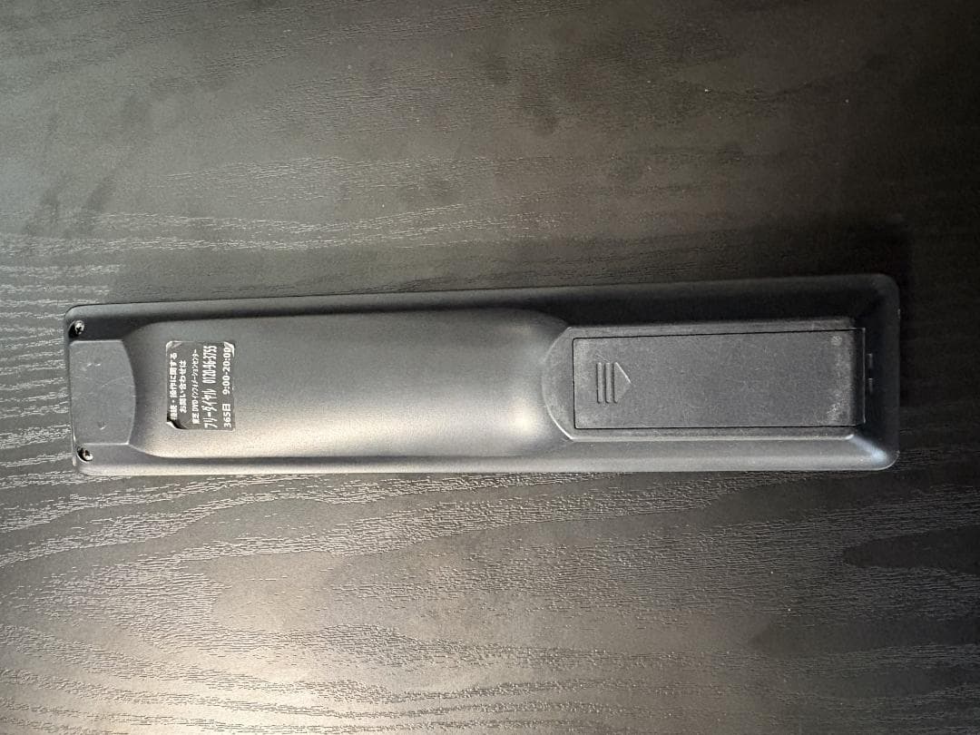 た*ん様 東芝 REGZA DBR-Z110 ブルーレイレコーダー 320GB