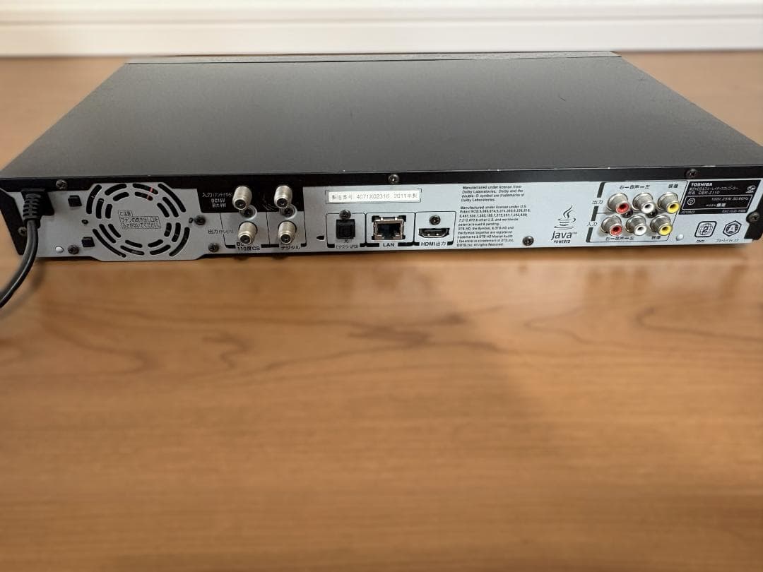 た*ん様 東芝 REGZA DBR-Z110 ブルーレイレコーダー 320GB