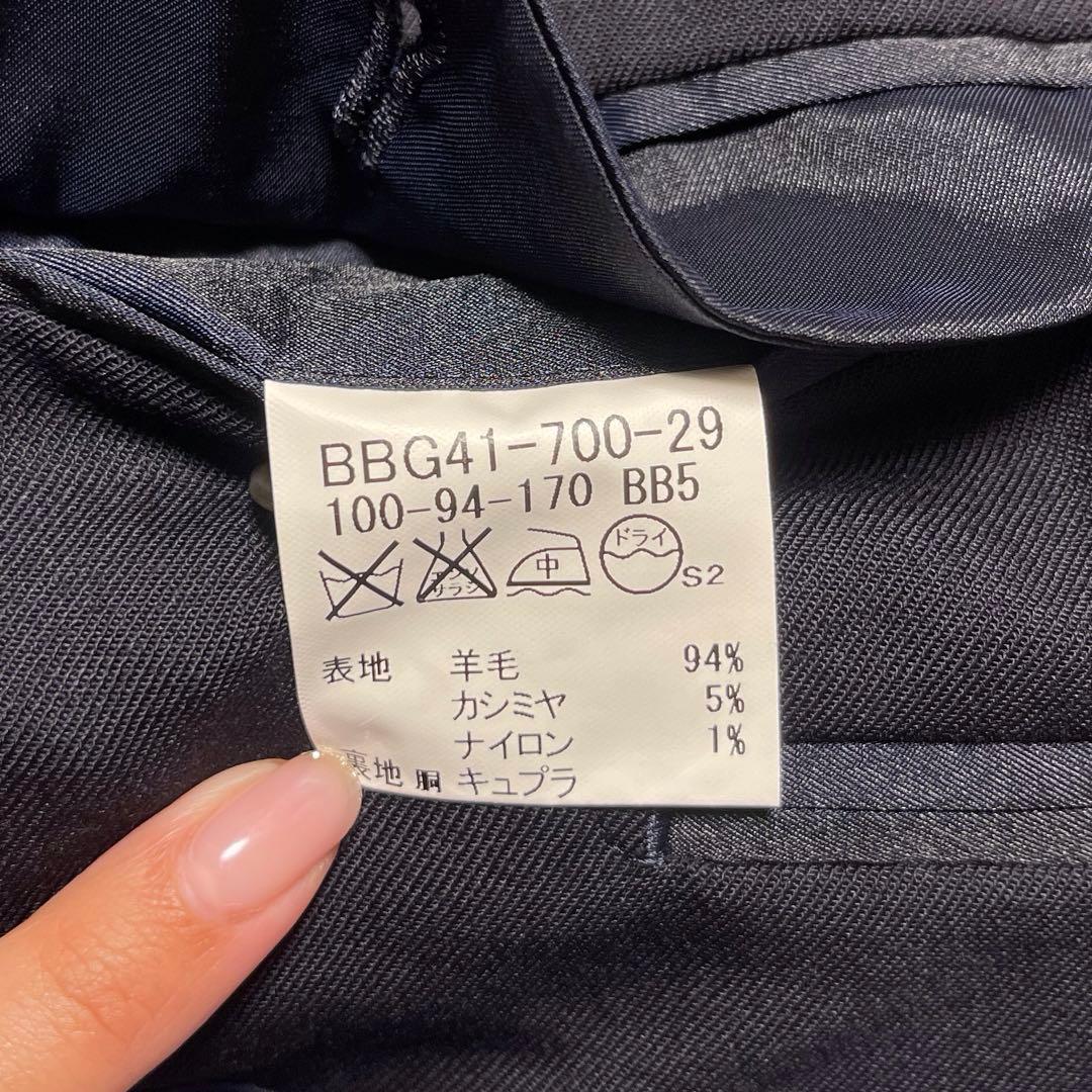 BURBERRY ブラック スーツ ジャッケットBB5 パンツ ウエスト88