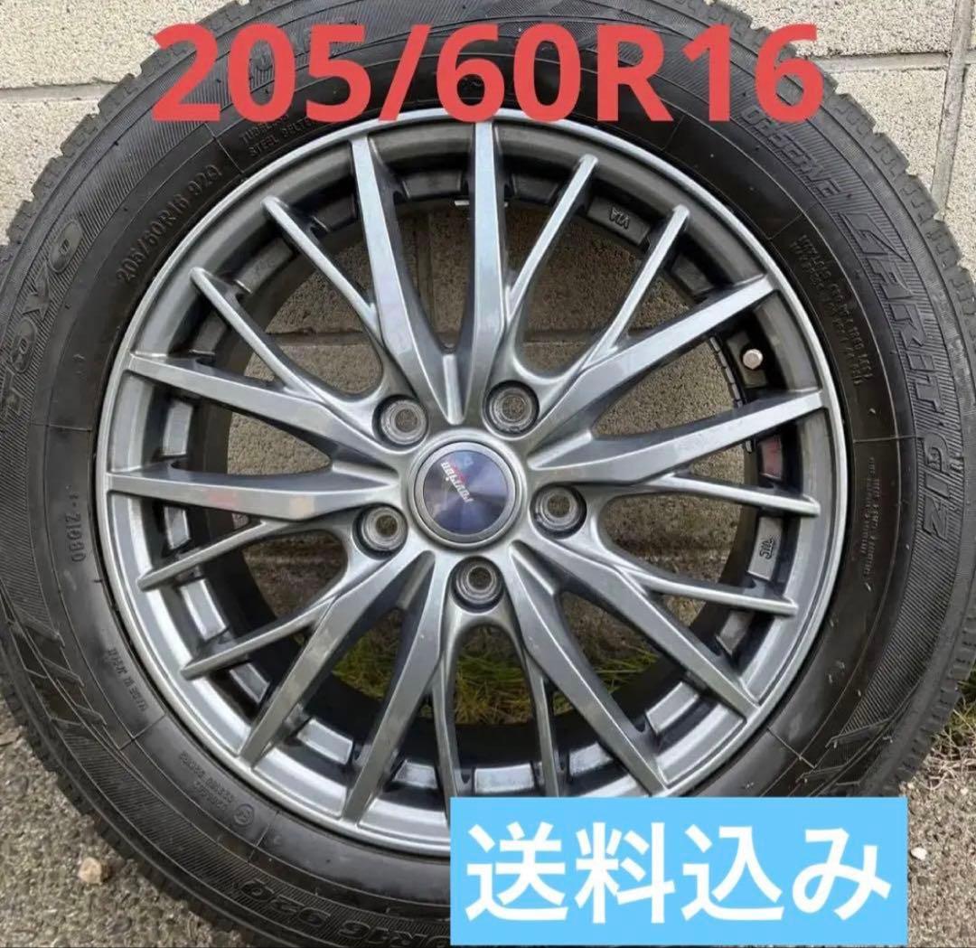 pud スタッドレスタイヤ 4本セット 205/60R16 2022年製