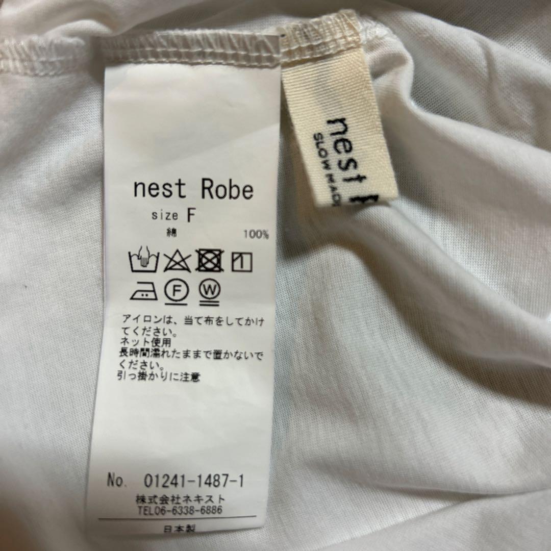 boubobou様おまとめ シースルーカットソー ギャザースカートオフホワイト