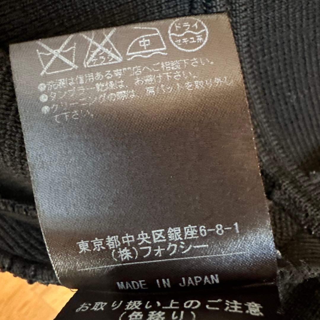 フォクシー　ウールジャージー　テーラードジャケット　黒