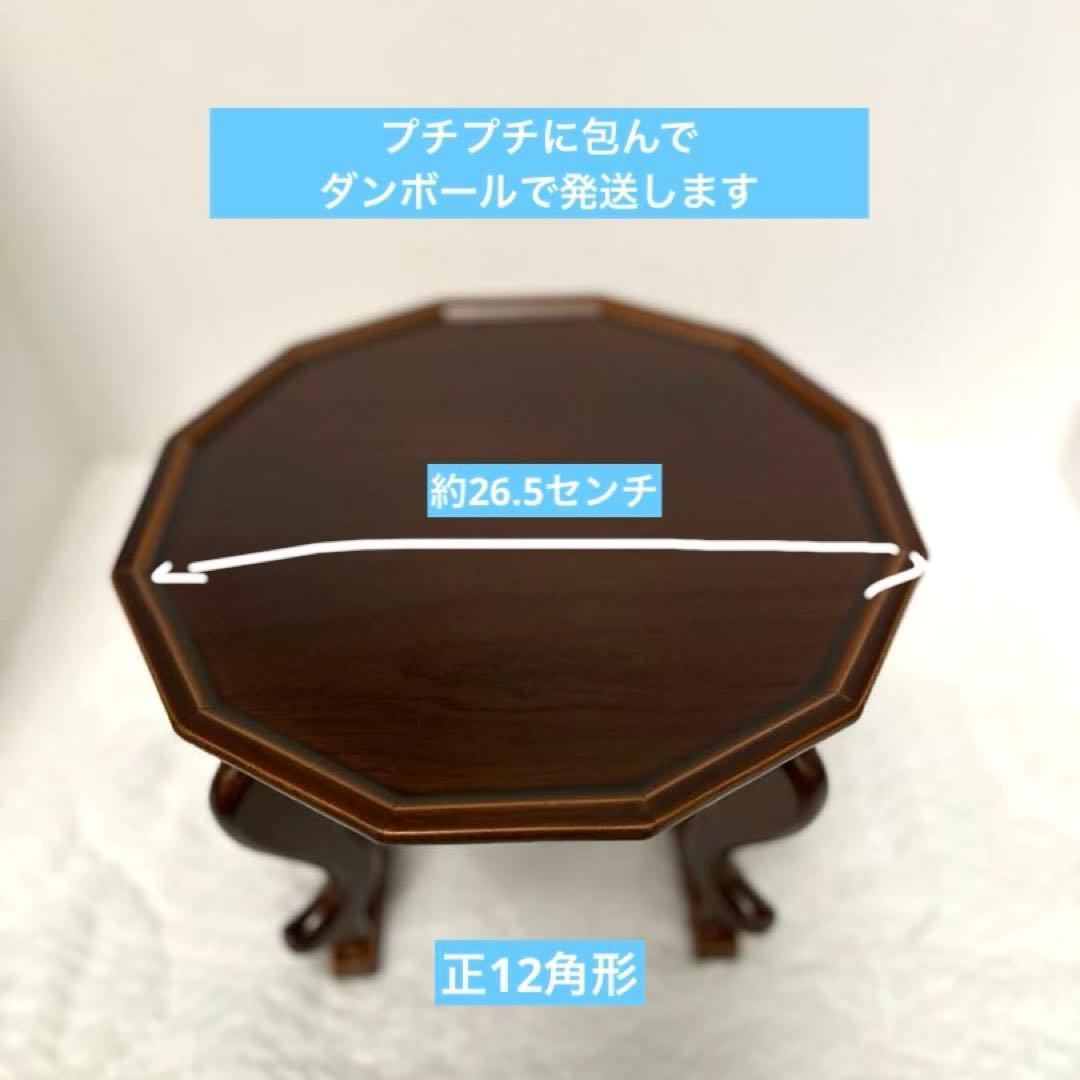 韓国ソバン(小盤) 12角　虎足盤　アンティーク調　新品　李朝　漆塗ミニテーブル