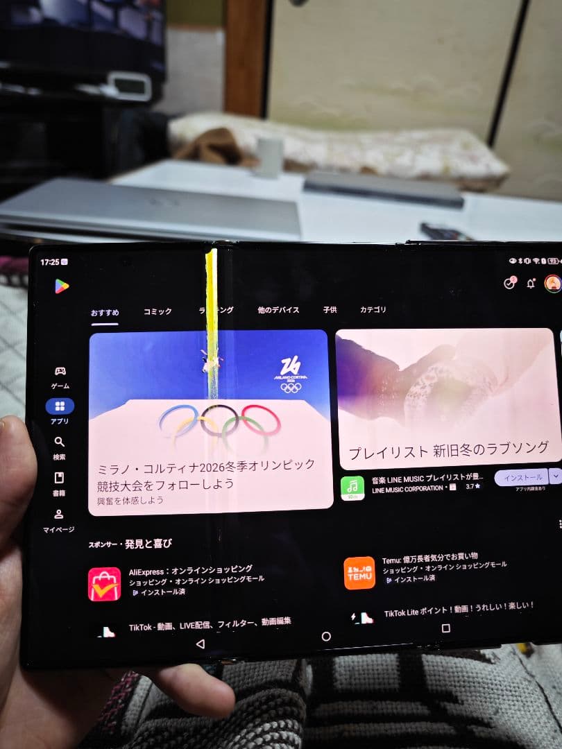 スマートフォン本体 huawei mate xt ultimate design