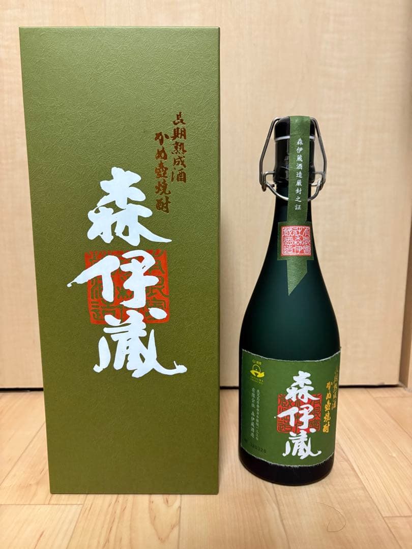 森伊蔵極上の一滴・森伊蔵金ラベル 高島屋当選品　２本セット