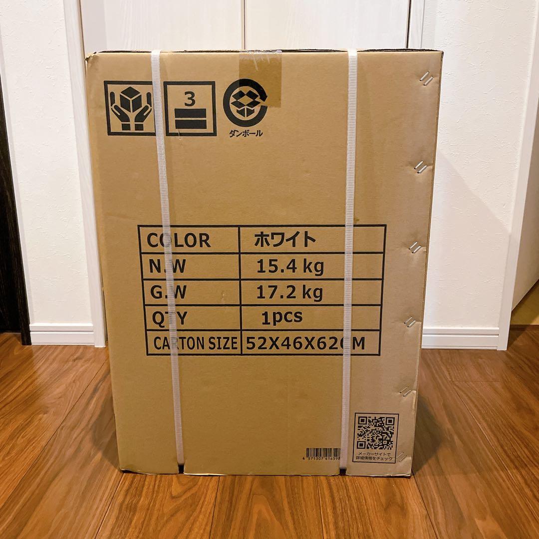 【新品未使用】Sun Ruck SR-ASMN205-W 衣類乾燥機 サンルック