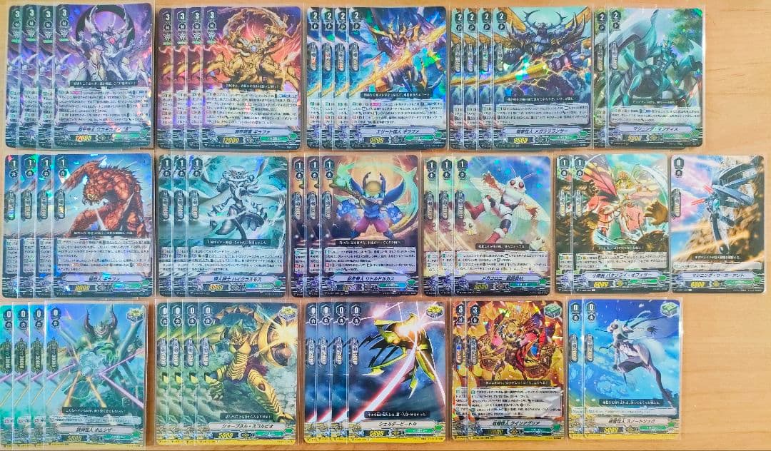 【Vスタン】 メガコロニー デッキ 6個セット