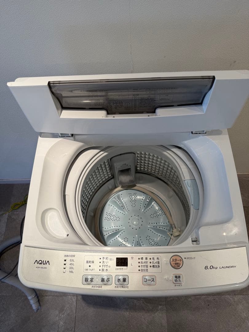 シャープ AQUA 全自動洗濯機 AQW-S60J 6.0kg ホワイト