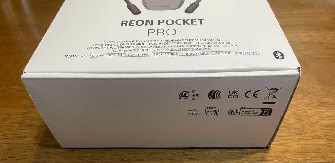 【新品】SONY REON POCKET PRO ウェアラブルサーモデバイス