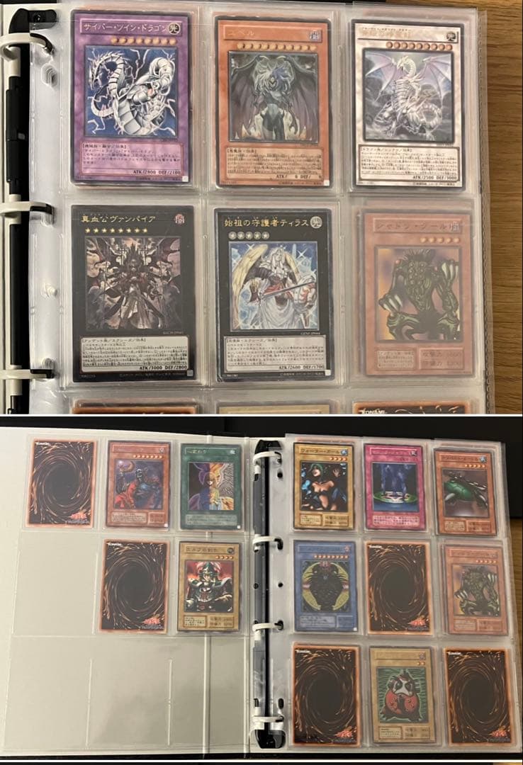 社*腕様 遊戯王カード コレクションまとめ売り