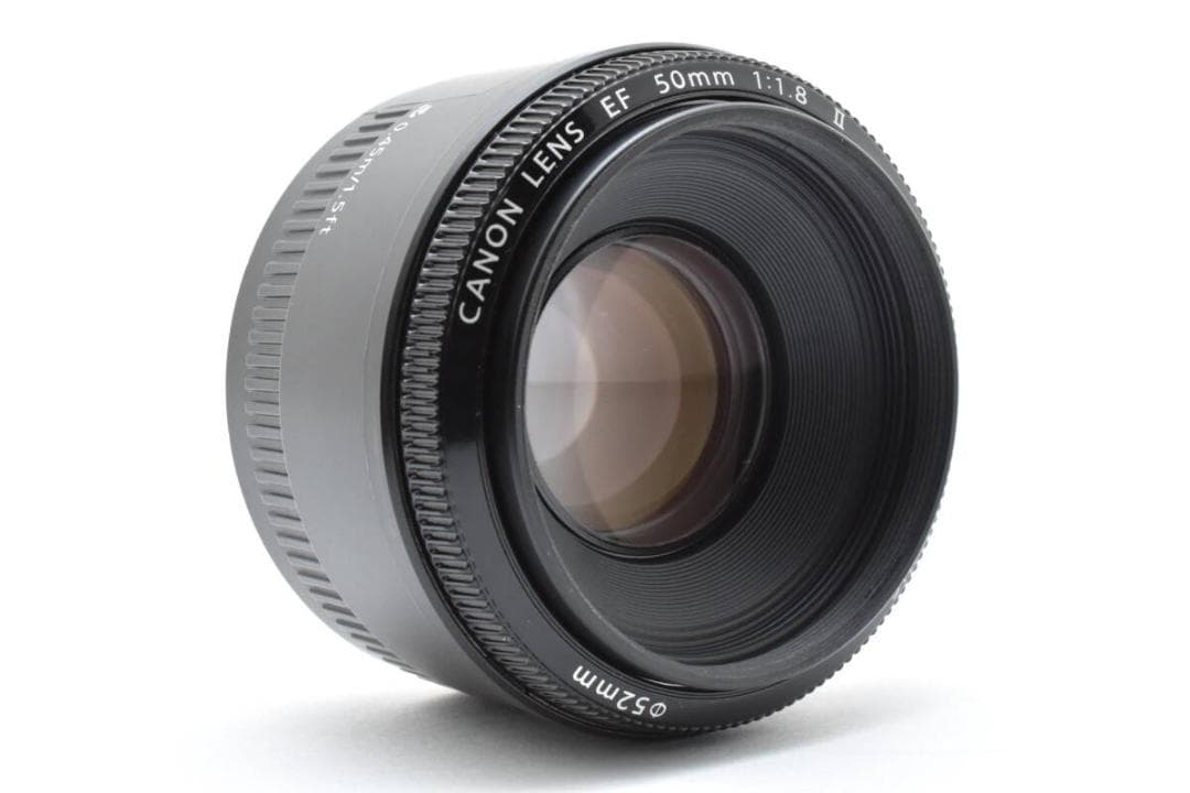 キヤノン　Canon EF 50mm F1.8 II
