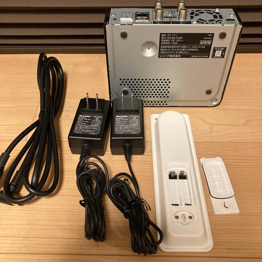 SHARP AQUOS 2T-C12AF シャープ ポータブル液晶テレビ