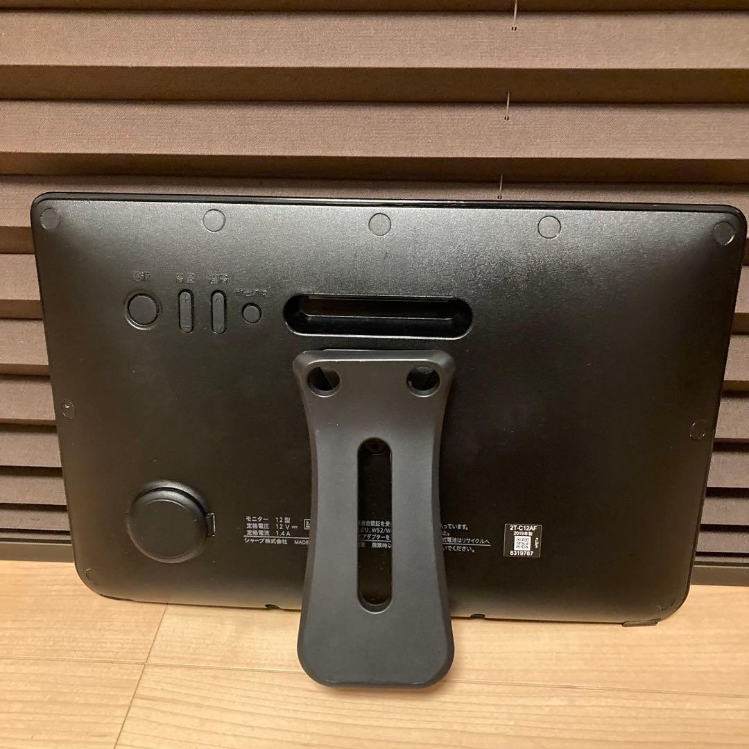SHARP AQUOS 2T-C12AF シャープ ポータブル液晶テレビ
