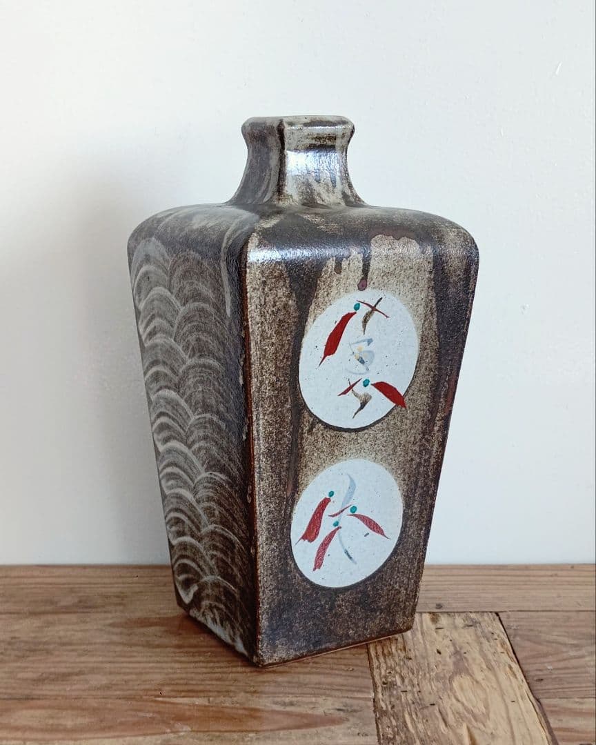 明石庄作 濱田庄司の弟子 赤絵花瓶 益子焼 角瓶 民芸 民藝