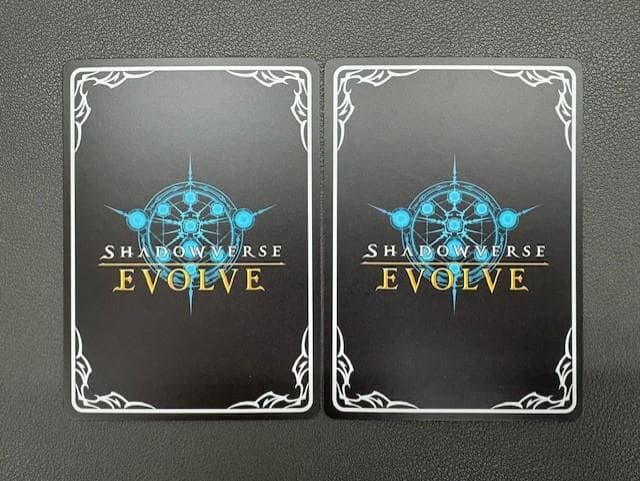 カースドクイーン・ナハト・ナハト UR