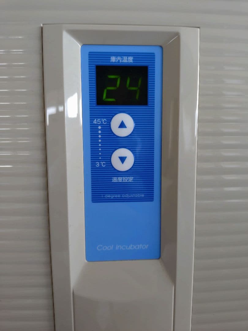 三菱電機クールインキュベーターCN-25C