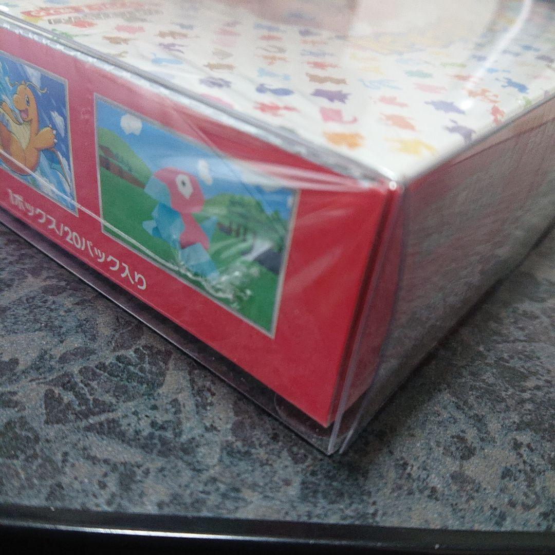 ポケモンカード151 リミテッドパック