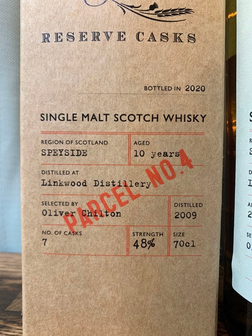 リンクウッド10年 The Single Malts of Scotland