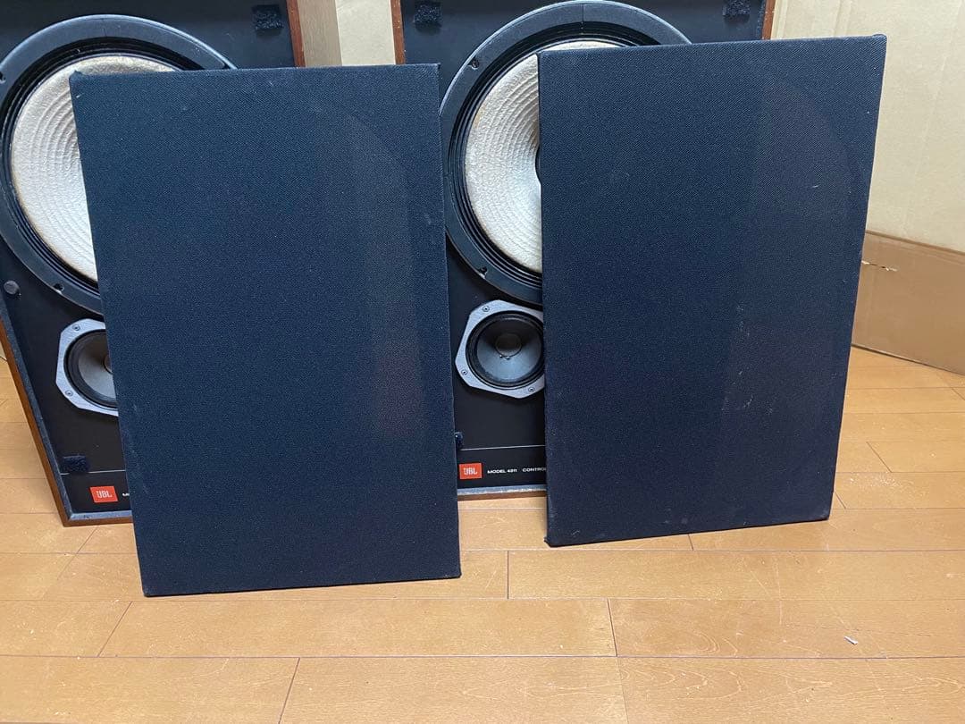 スピーカー・ウーファー JBL CONTROL MONITOR 4311WX-A