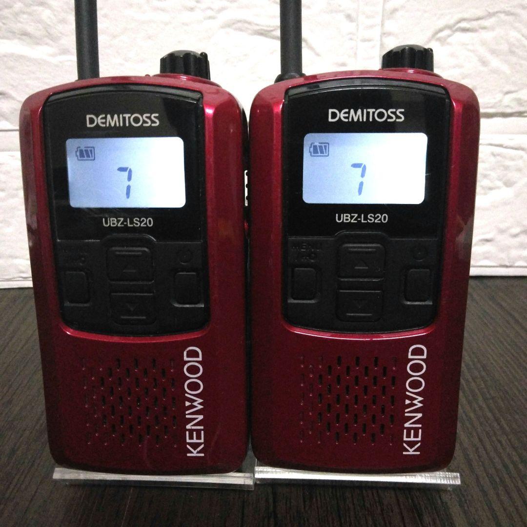 KENWOOD★UBZ-LS20 特定小電力トランシーバー