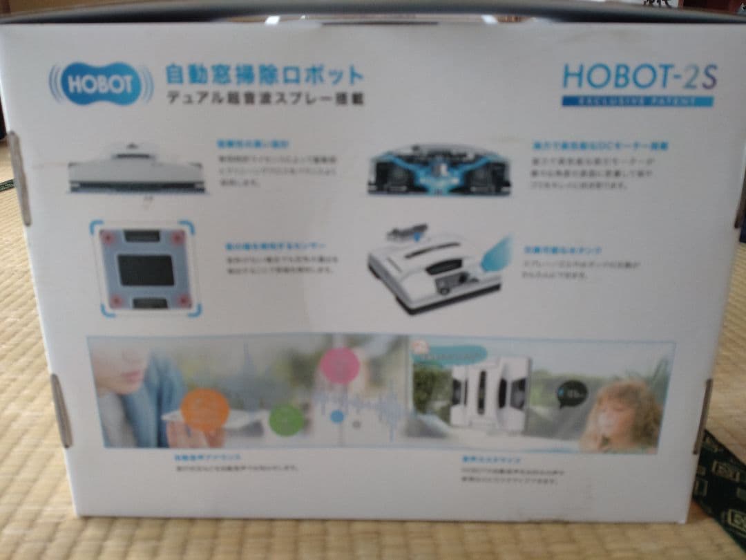 自動窓掃除ロボット 本体