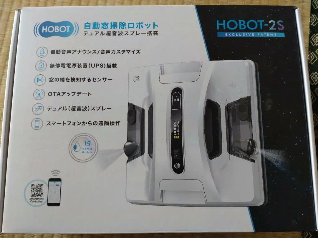 自動窓掃除ロボット 本体