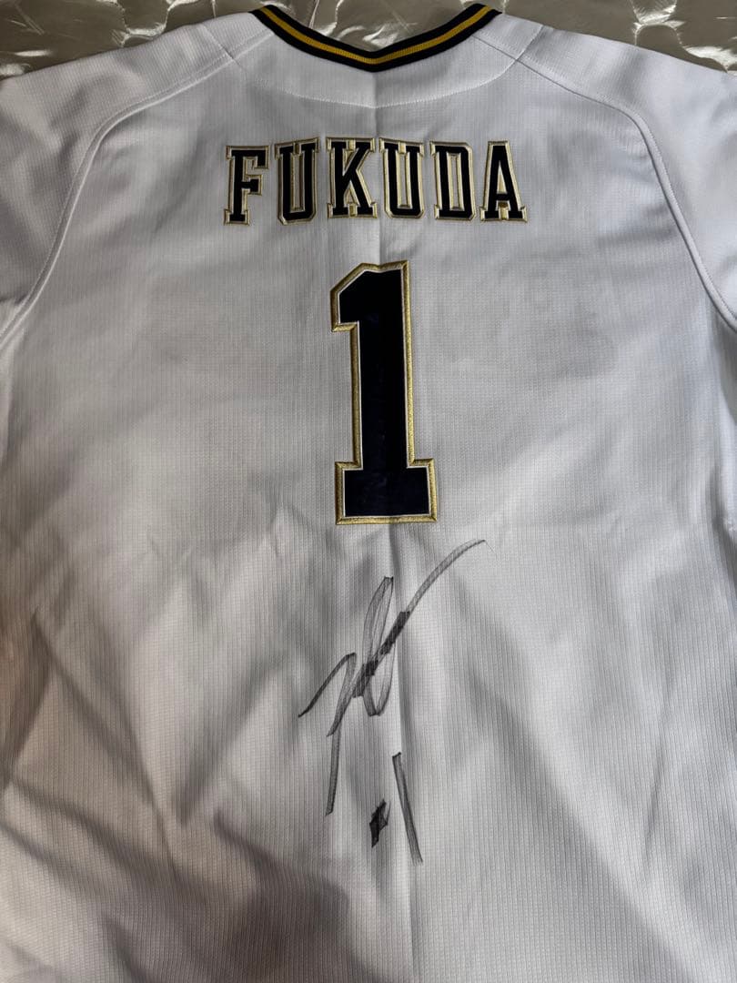 オリックス 福田周平 サインユニフォーム XO