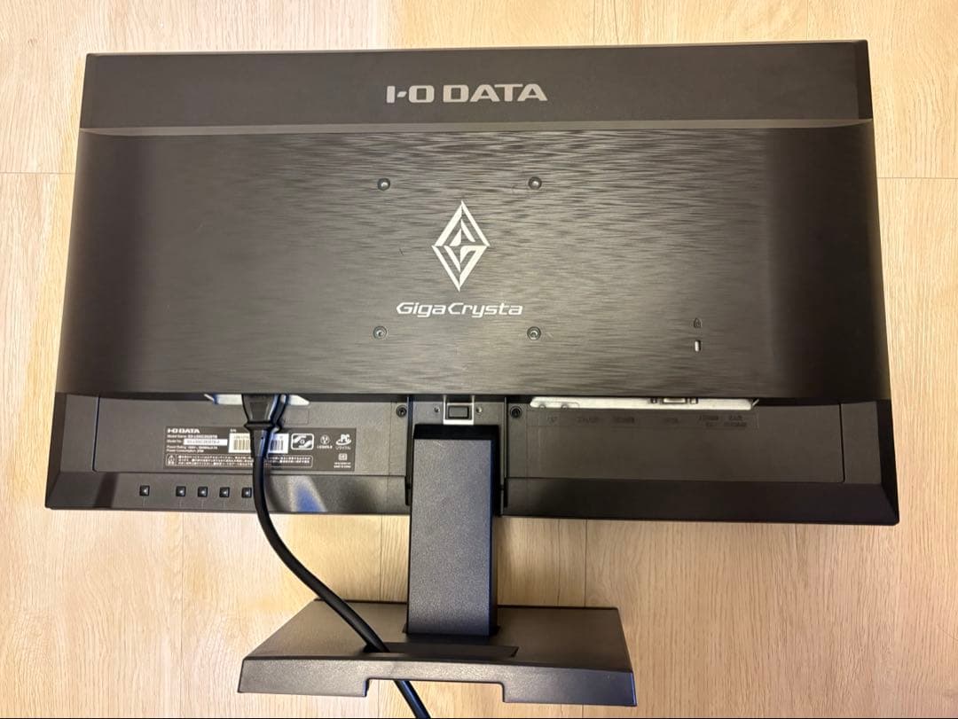 GigaCrysta 24.5型ゲーミングモニター EX-LDGC252STB