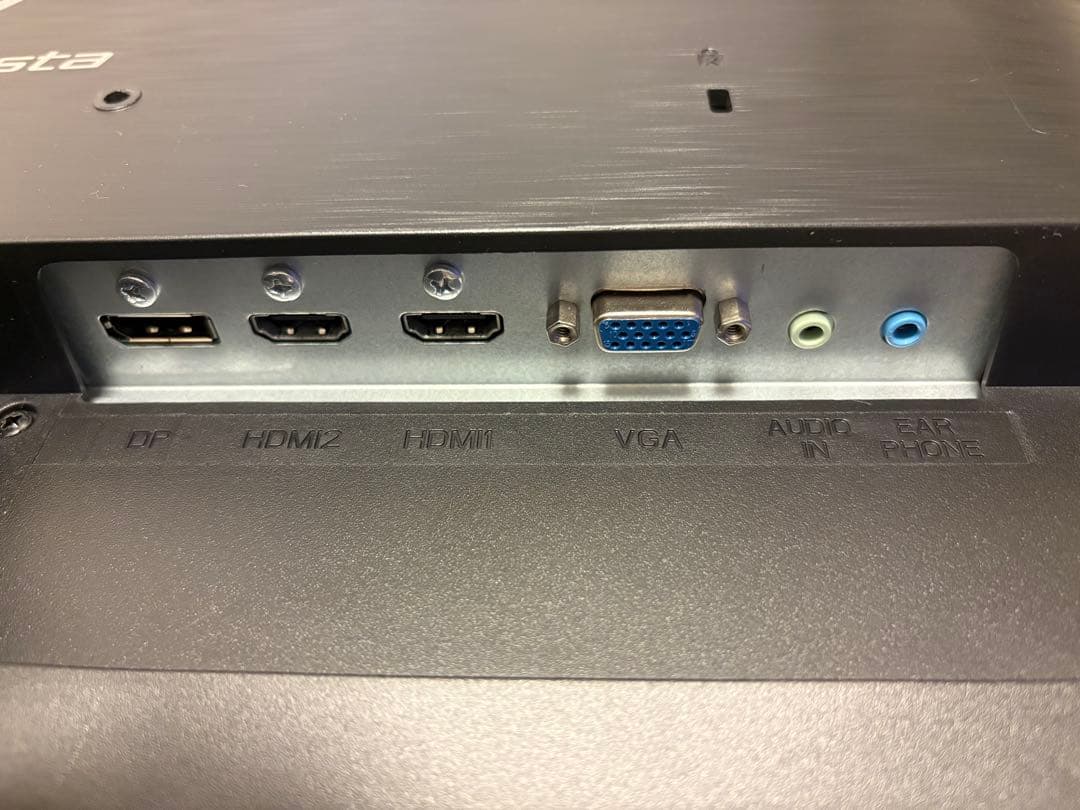 GigaCrysta 24.5型ゲーミングモニター EX-LDGC252STB