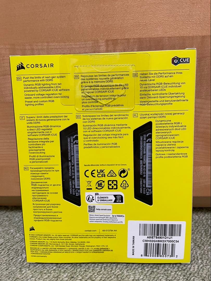 【未開封】DDR5 7000MHz 32GB cl34 メモリ CORSAIR