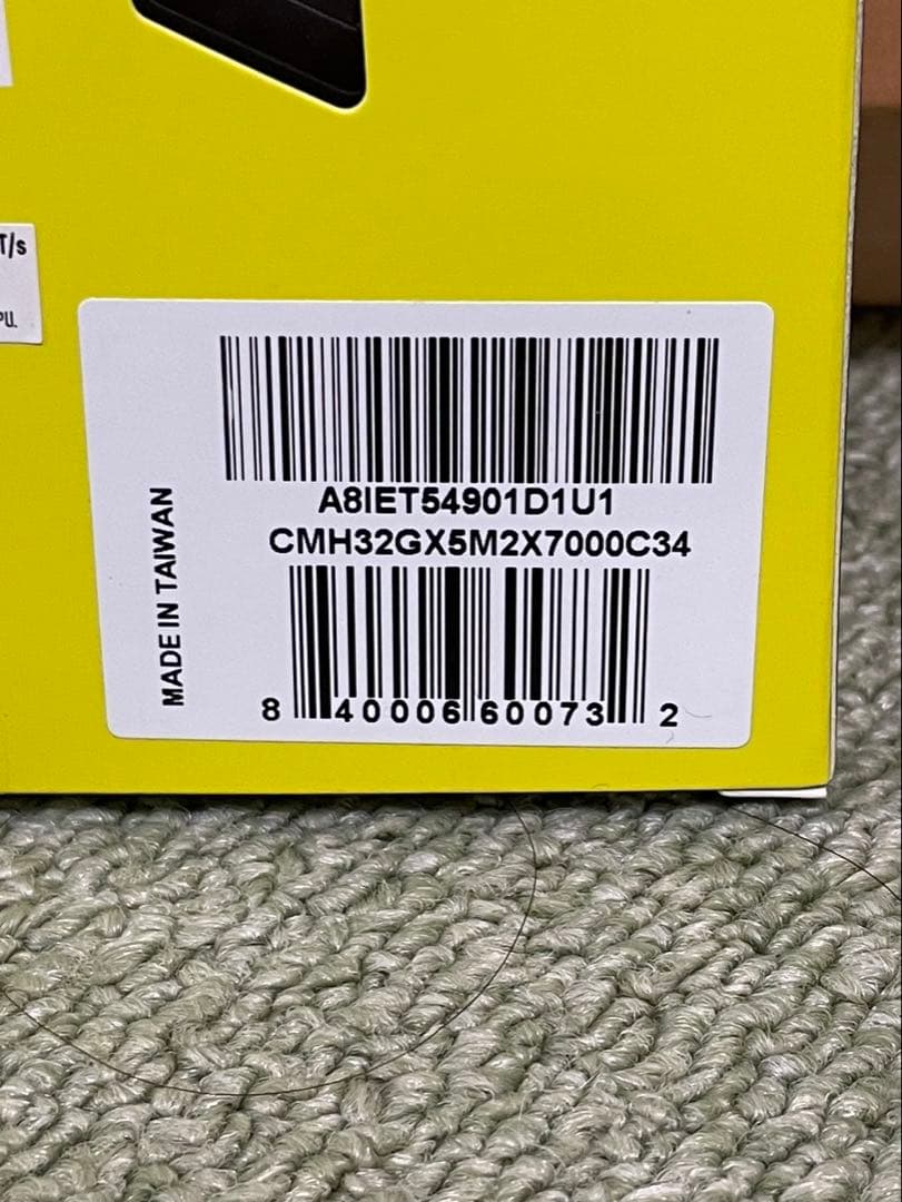 【未開封】DDR5 7000MHz 32GB cl34 メモリ CORSAIR