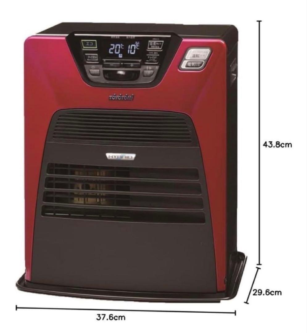 トヨトミ ハイブリッド 石油ファンヒーター 2019年製 LC-SHB40I