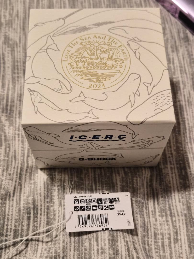 CASIO G-SHOCK イルクジ30周年記念モデル GW-6904K-7JR