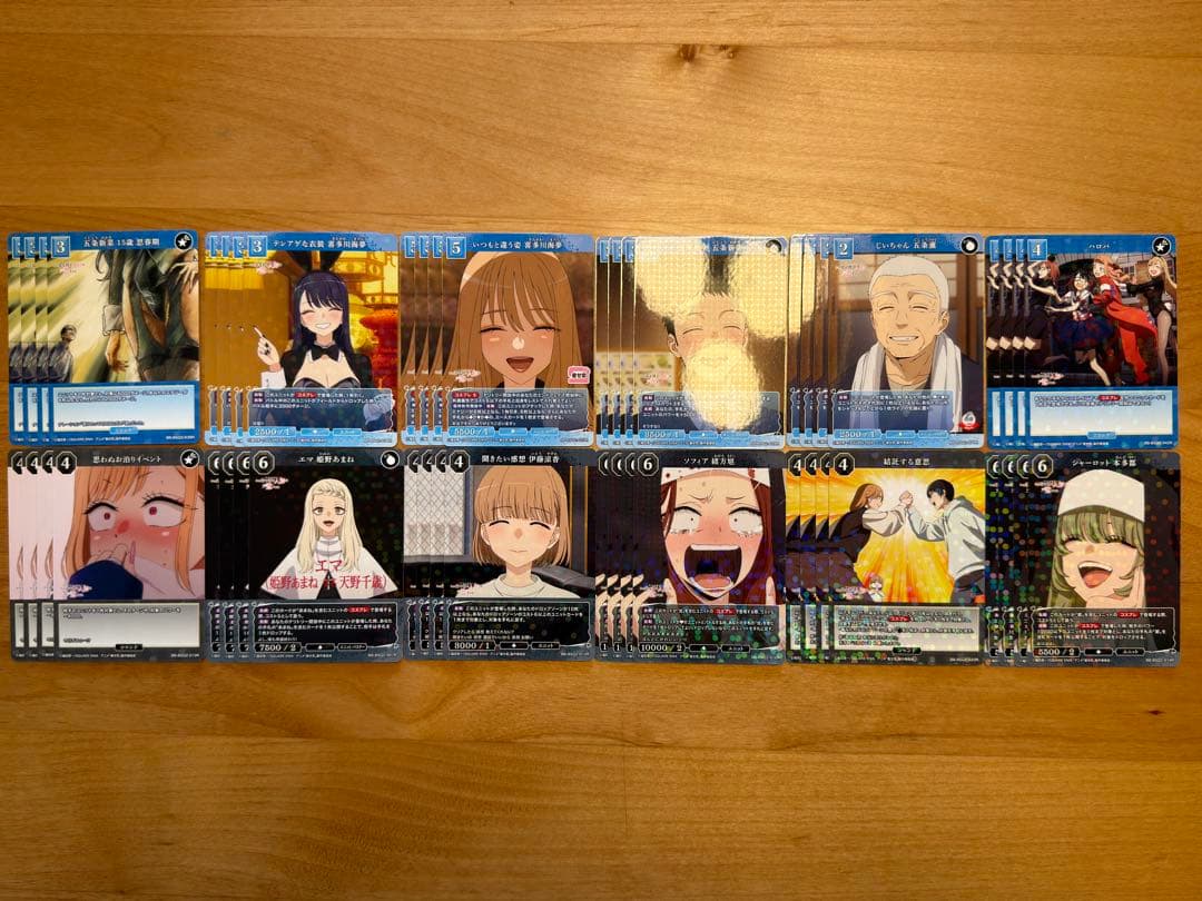 ビルディバイド TVアニメ「着せ恋」 Season 2 全色 SR以下 4コン