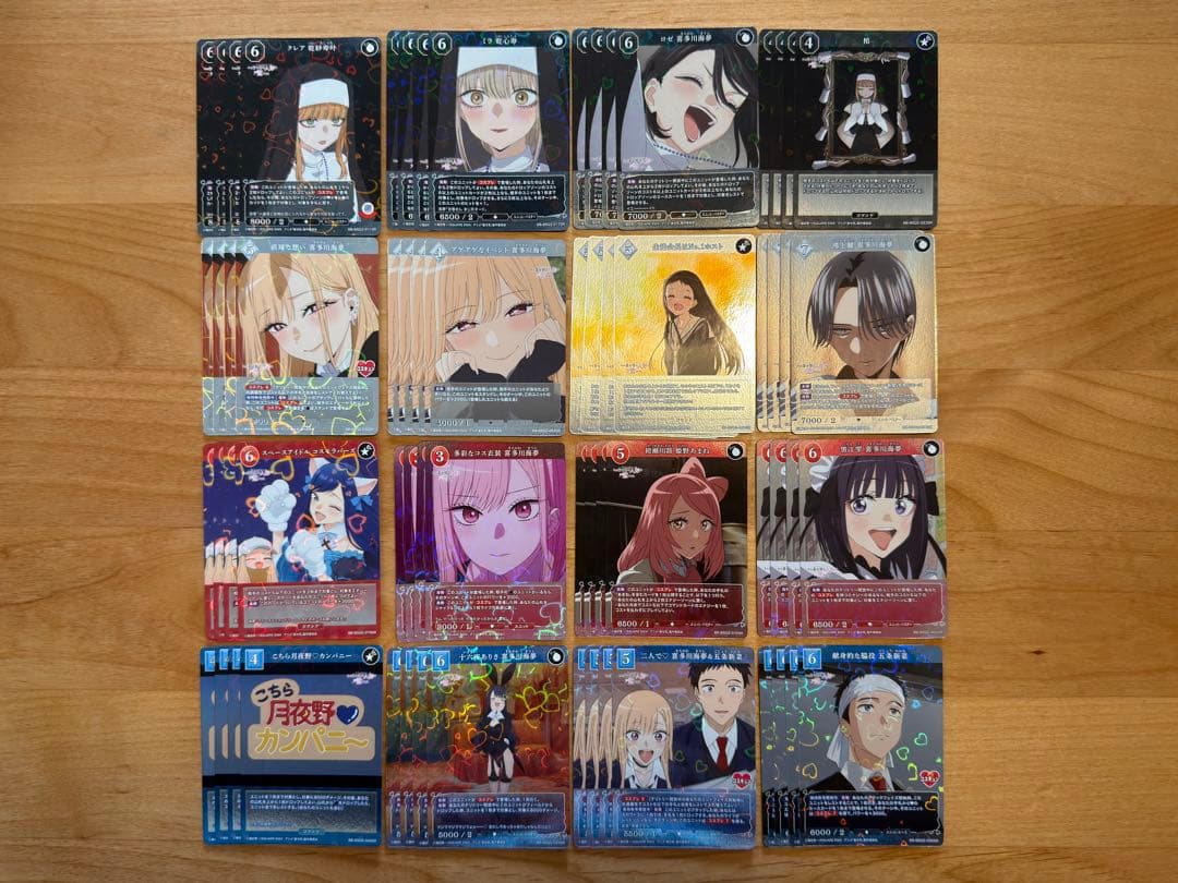 ビルディバイド TVアニメ「着せ恋」 Season 2 全色 SR以下 4コン