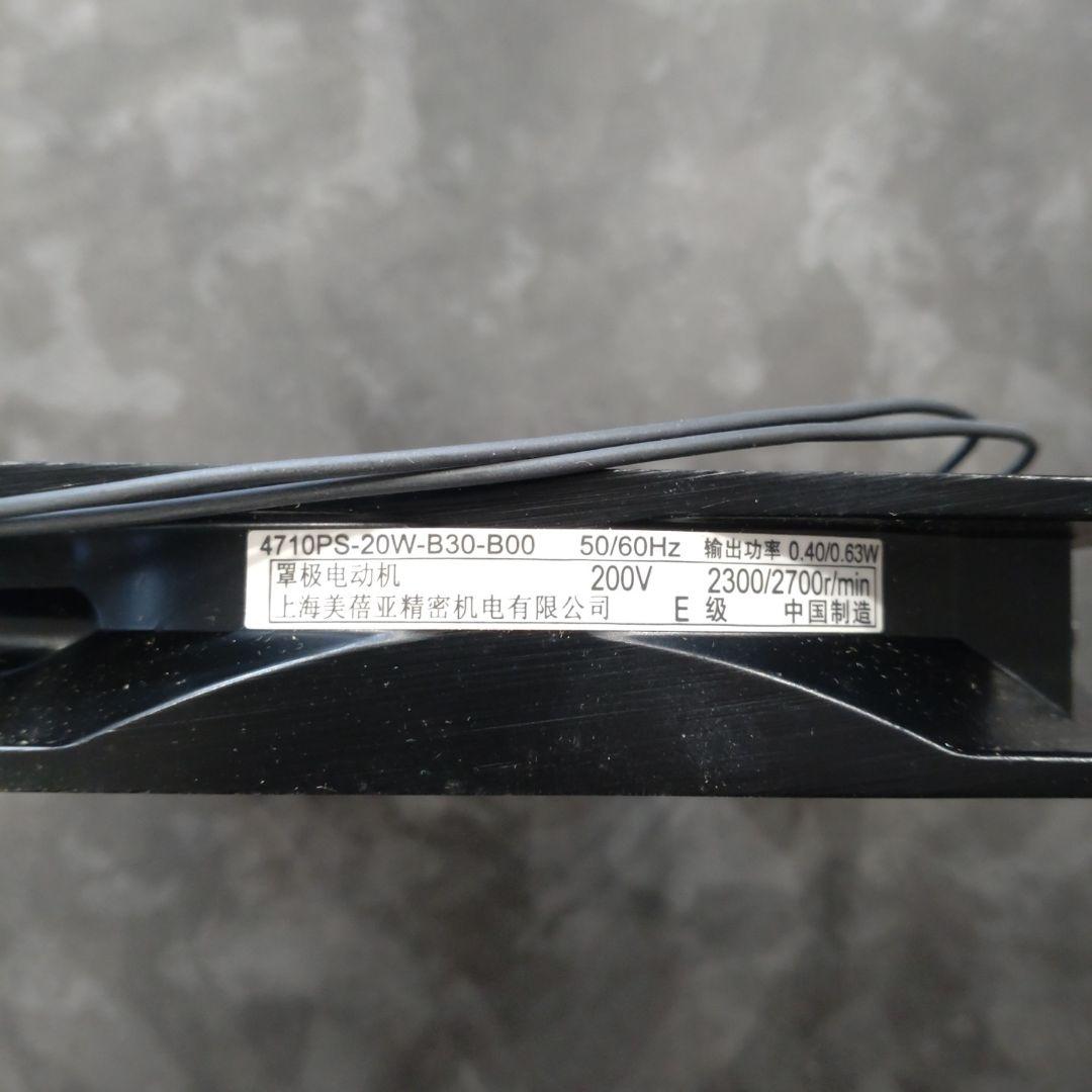 日立冷却ファン 4710PS-20W-B30①