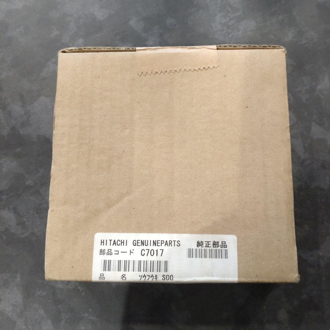 日立冷却ファン 4710PS-20W-B30①