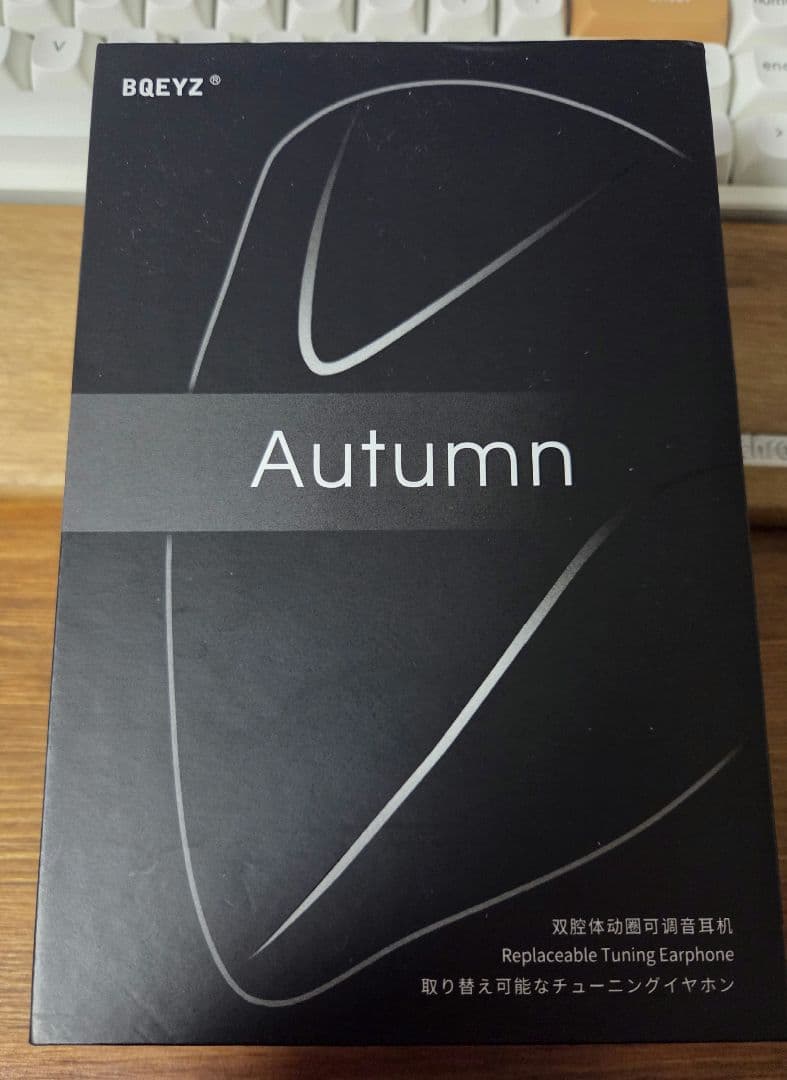 イヤホン BQEYZ Autumn 3.5mm green
