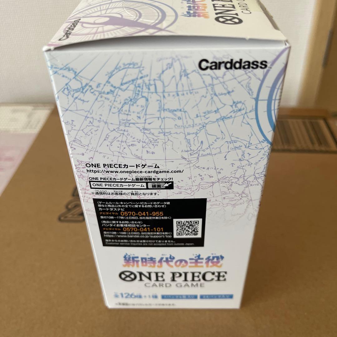 ワンピースカードゲーム　新時代の主役 1BOX　テープカット済