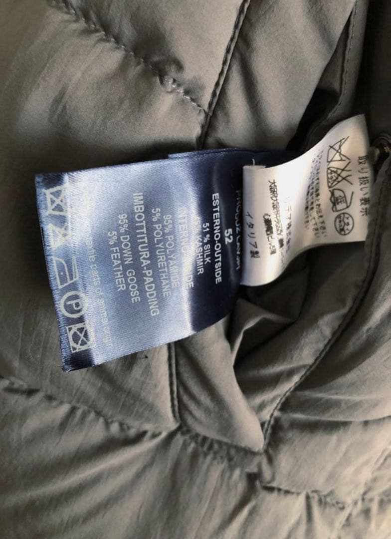 HERNO リバーシブルベストシルクカシミア (PIACENZA)未使用に近い